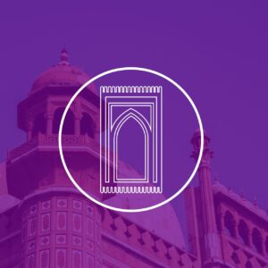 Musallah in Mosque Construction – £100(Per Prayer Space)